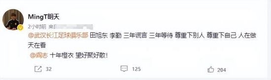 表现未达预期，赫罗纳已就罗梅乌回归与巴萨谈判据塞尔电台赫罗纳方面的记者NilSolà报道，由于在巴萨上场时间很少，赫罗纳仍需要在球队的后腰位置进行补强，主帅米歇尔希望将罗梅乌带回，一起为西甲冠军而战。